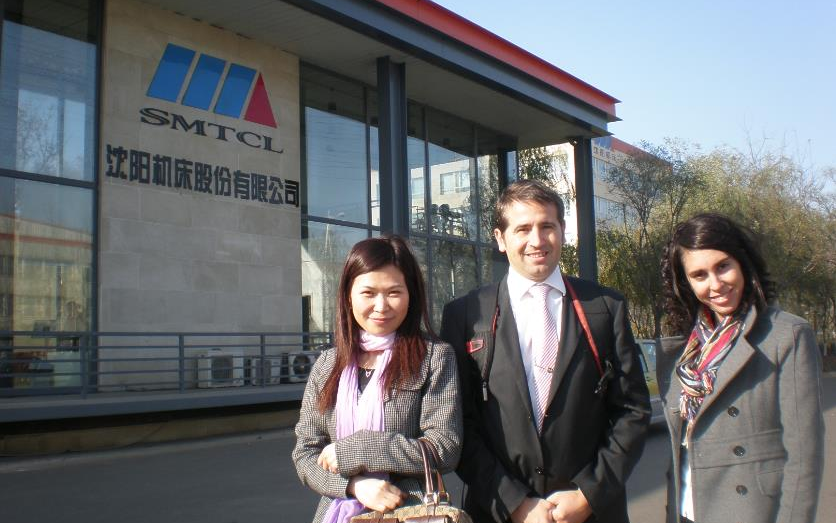 沈陽機床集團中捷機床公司